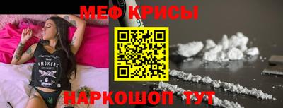 метадон Ипатово