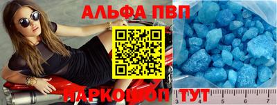 МДПВ Изобильный