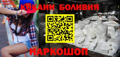 метадон Ипатово