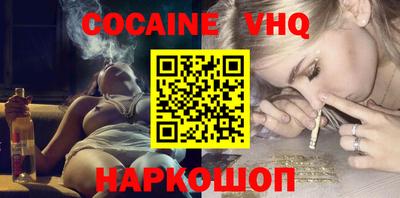 метадон Ипатово