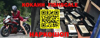 мяу мяу мука Ирбит