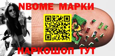 метадон Ипатово