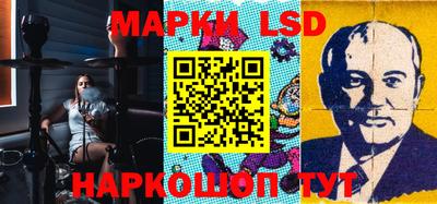 мяу мяу мука Ирбит