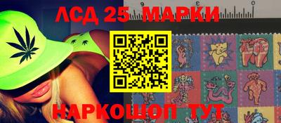 метадон Ипатово