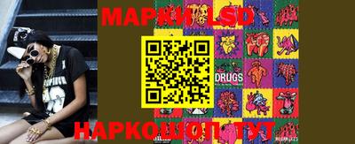 мяу мяу мука Ирбит