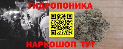 метадон Ипатово