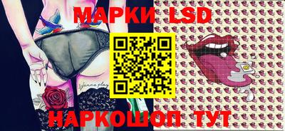 мяу мяу мука Ирбит