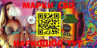 метадон Ипатово