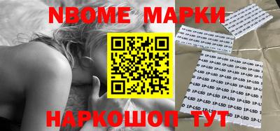метадон Ипатово