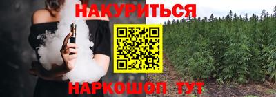 метадон Ипатово