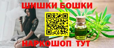 мяу мяу мука Ирбит