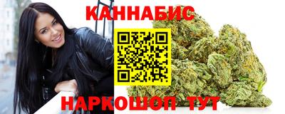 метадон Ипатово