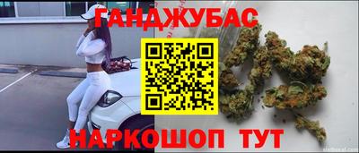 метадон Ипатово