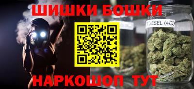 мяу мяу мука Ирбит