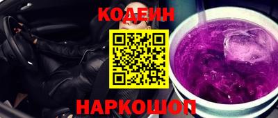 мяу мяу мука Ирбит