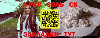 МДПВ Изобильный