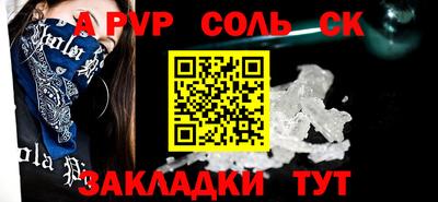 мяу мяу мука Ирбит