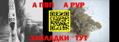 метадон Ипатово