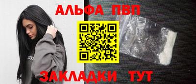 метадон Ипатово