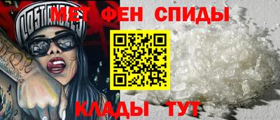 мяу мяу мука Ирбит