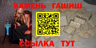 метадон Ипатово