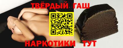 мяу мяу мука Ирбит