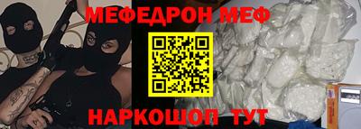метадон Ипатово