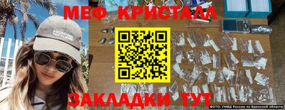 МДПВ Изобильный